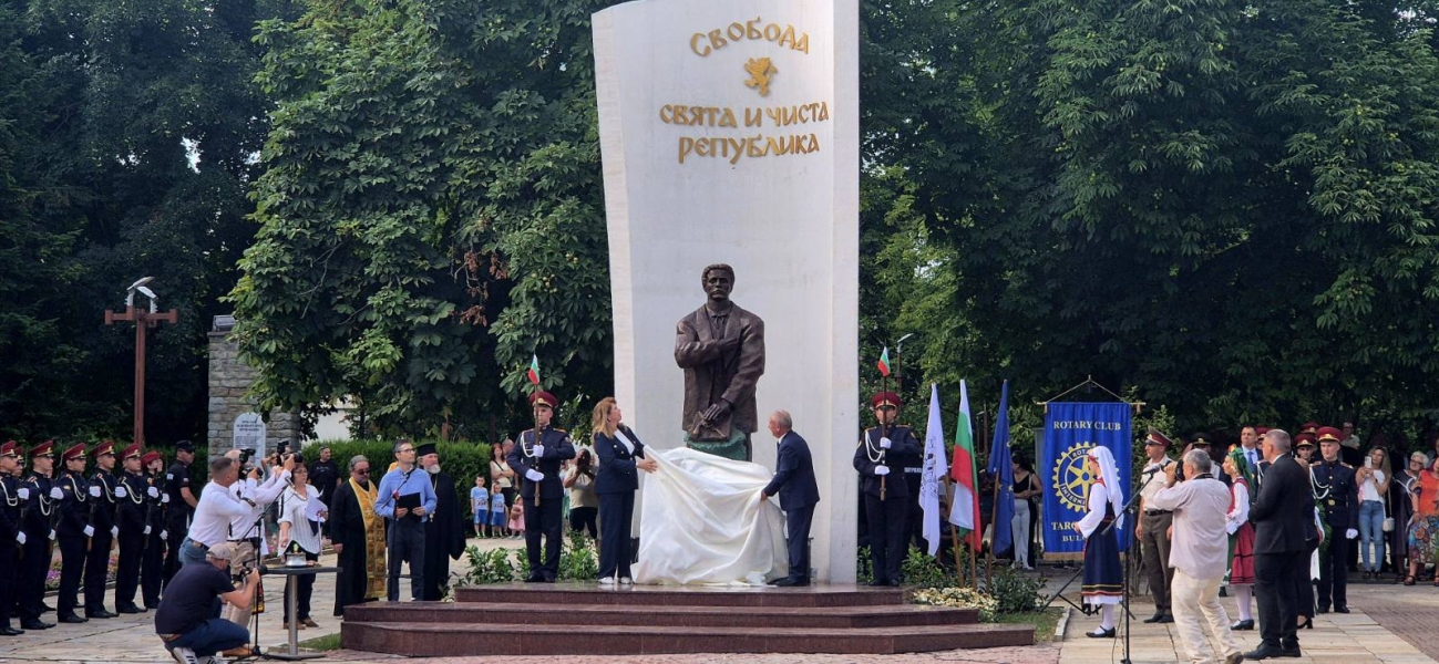 С почит към Апостола: общините в България отбелязаха 189 години от рождението на Васил Левски